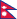 Nepal flag